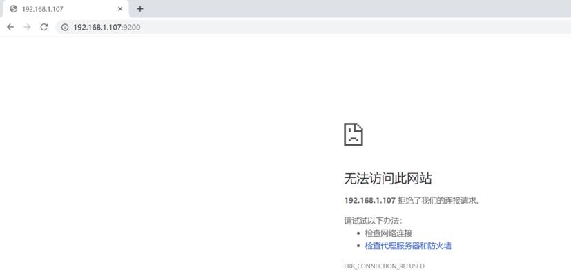 博客关闭网站的步骤是什么？关闭后数据如何处理？