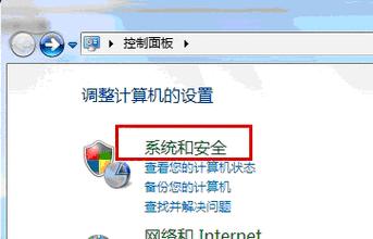 博客关闭网站的步骤是什么？关闭后数据如何处理？