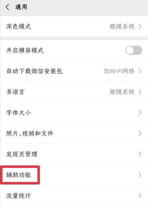 博客关闭网站的步骤是什么？关闭后数据如何处理？