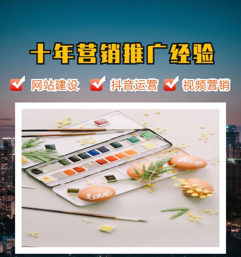 如何做好公司网站推广？掌握这些策略和技巧了吗？