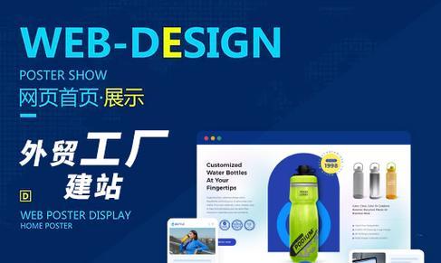 小型企业如何做网站推广？推广网站有哪些有效方法？