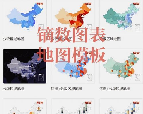网站如何放上站点地图？站点地图的正确放置方法是什么？