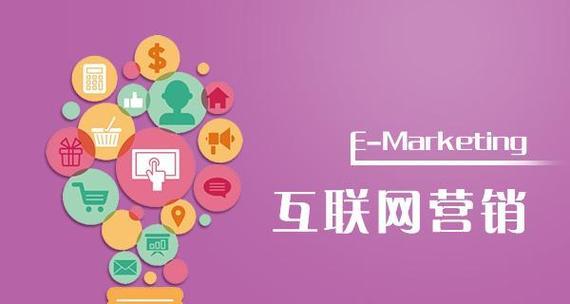 怎么做网站营销策略分析？分析工具和步骤是什么？