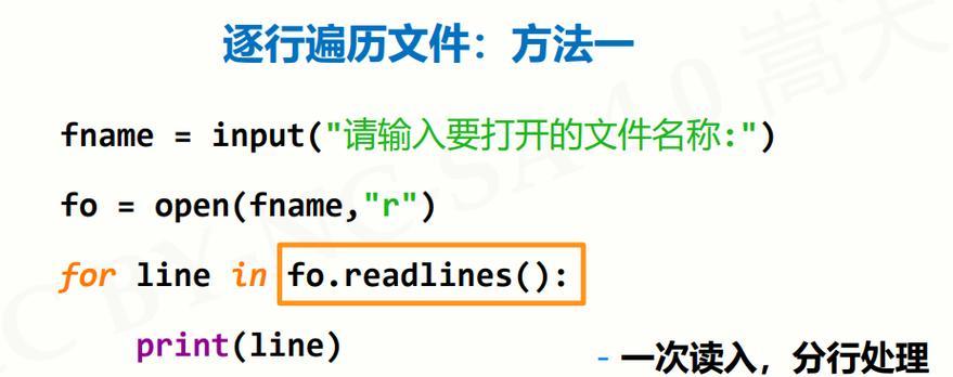 贵阳如何做网站推广？有哪些有效方法和技巧？