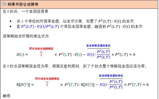 贵阳如何做网站推广？有哪些有效方法和技巧？