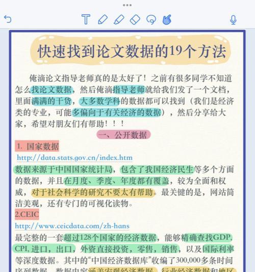 单位网站举例分析怎么写？如何通过案例提升SEO效果？