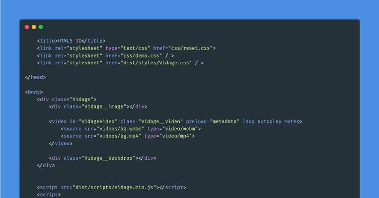 简单的html5效果都有哪些？如何实现这些效果？