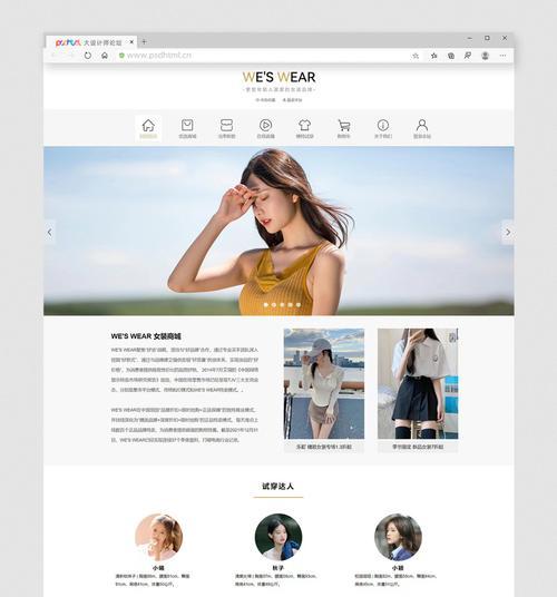 简单的html5效果都有哪些？如何实现这些效果？