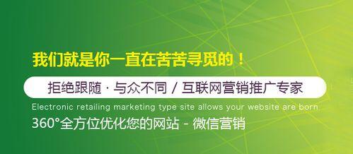 徐州网站优化如何做推广？有哪些有效的方法和步骤？