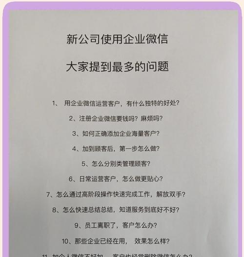 企业网站营销的真正含义是什么？如何有效利用网站进行营销？
