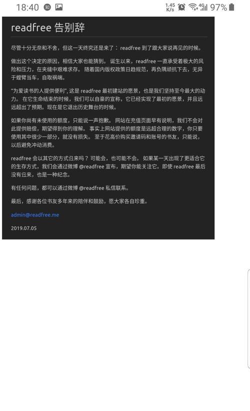 知乎网站博客怎么关闭？关闭后的影响是什么？
