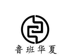 岳阳营销型网站怎么样？如何打造有效的岳阳营销型网站？