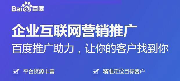 新郑营销网站建设怎么做？需要哪些步骤和注意事项？