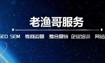 重庆网站如何做推广？有哪些有效的方法和策略？