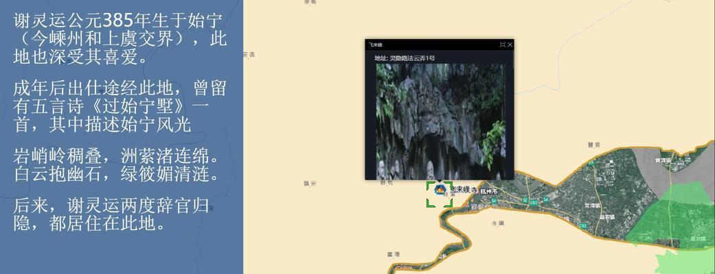 如何绘制一个网站地图？步骤是什么？