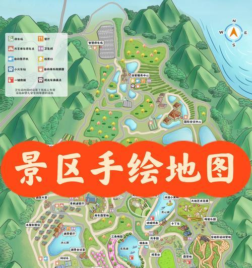 如何绘制一个网站地图？步骤是什么？