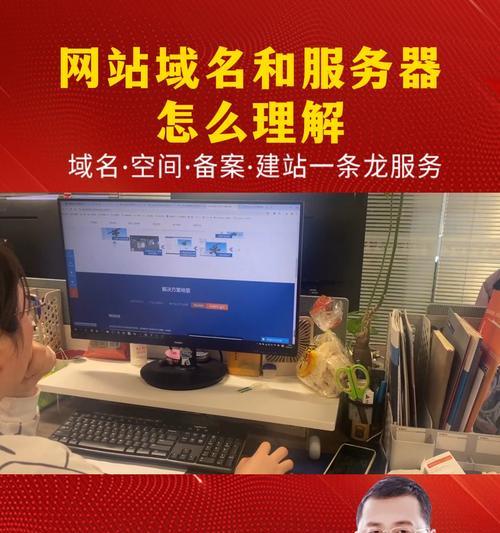营销型网站建设怎么收费？价格区间和影响因素是什么？