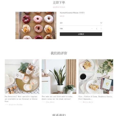 做网站如何推广自己？有哪些有效的方法和策略？