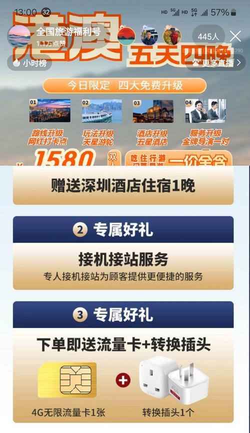 网站营销怎么做最好看的？如何打造吸引人的营销网站？