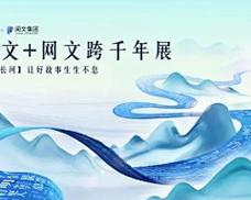 花瓣网站架构图怎么做？如何设计出高效的网站架构图？