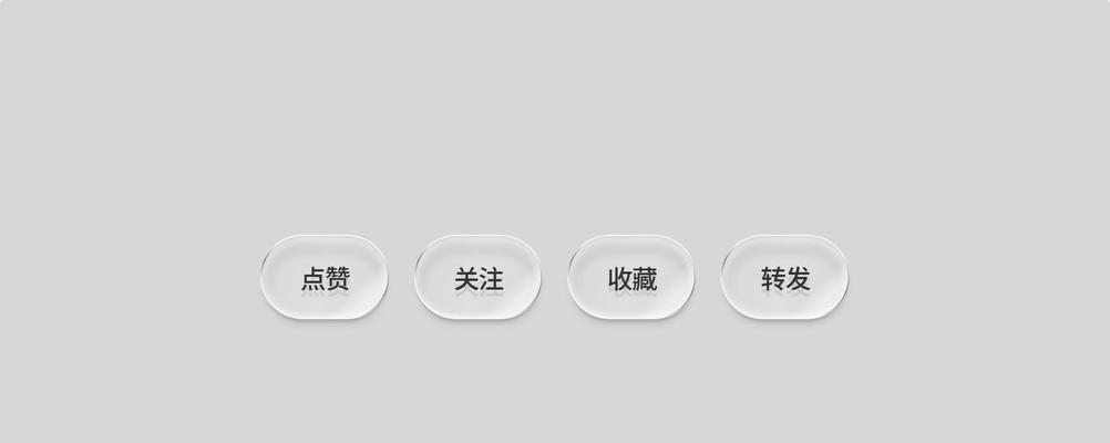 HTML中有哪些不同类型的按钮？它们的使用场景是什么？