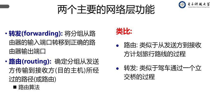 如何能自己做网站推广呢？有哪些有效的策略和工具？