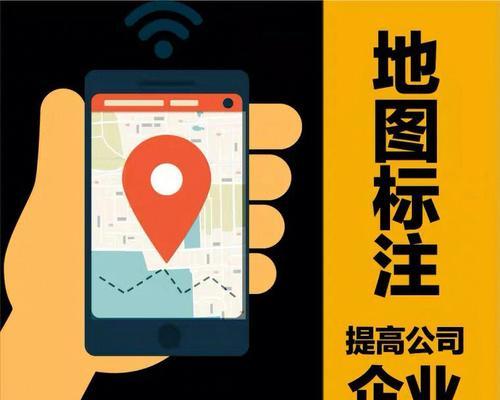 网站如何申请腾讯地图？申请过程中需要注意哪些常见问题？