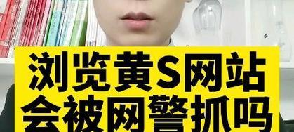 网站为什么会被抓取页面？如何优化提高抓取效率？