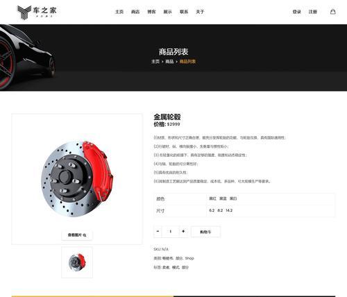 响应式web设计需要什么技术？实现响应式设计的关键技术有哪些？