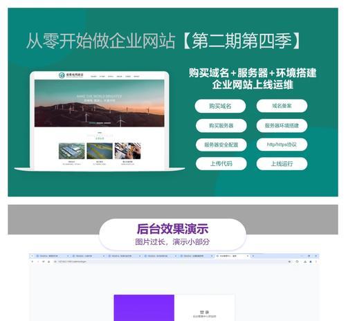 HTML5建站常见问题有哪些？如何解决？