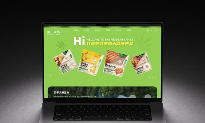 HTML5建站常见问题有哪些？如何解决？