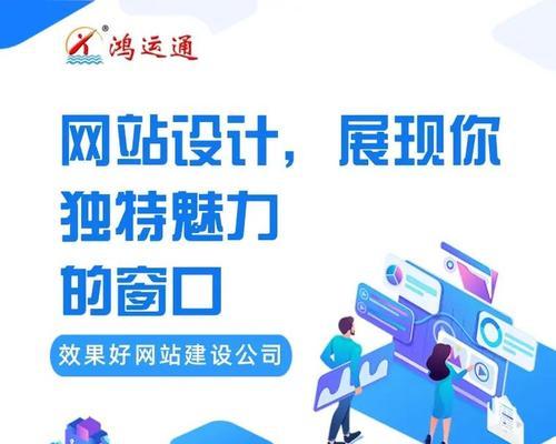 新网站如何做网站推广呢？推广策略有哪些？