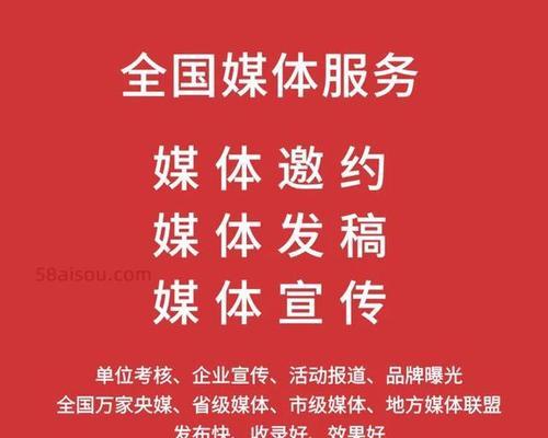 网站软文如何推广？软文推广的常见问题有哪些？