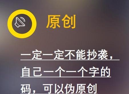 大鱼号如何推广网站？有哪些有效的推广策略？