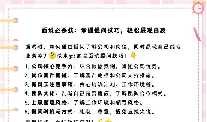 HTML编程中常见的问题有哪些？如何解决？