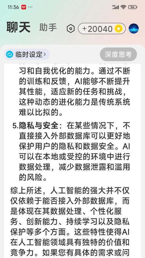 HTML编程中常见的问题有哪些?如何解决? HTML编程中常见的问题有哪些?如何解决?