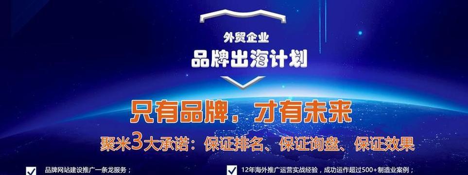 外贸网站标题营销词怎么写？如何吸引国际客户？