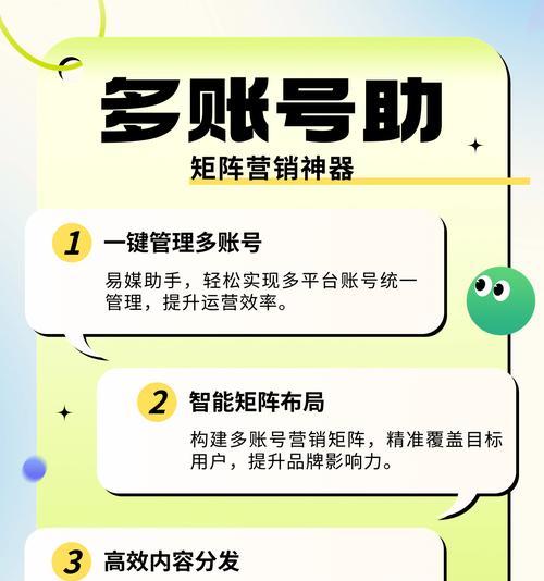 如何自己在网站推广赚钱？有哪些有效的方法和策略？