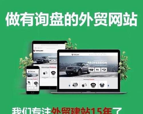 如何有效推广网站上的推荐产品？常见问题有哪些？