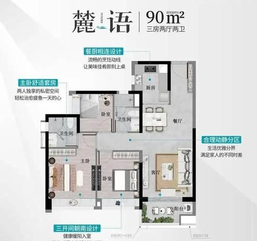 广州网站营销怎么做？常见问题有哪些解决方案？