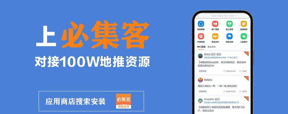 推广网站如何挣钱？有哪些有效的盈利模式？