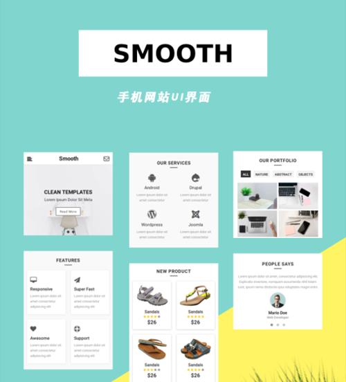 编写html的手机软件有哪些？如何选择适合自己的开发工具？