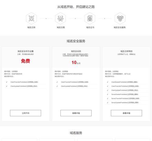 网站怎么存关键词？SEO关键词存储的最佳实践是什么？