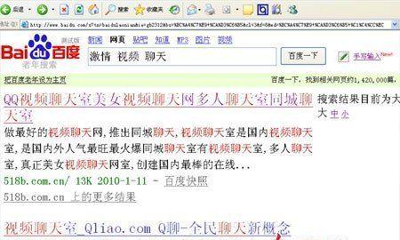 网站怎么存关键词？SEO关键词存储的最佳实践是什么？
