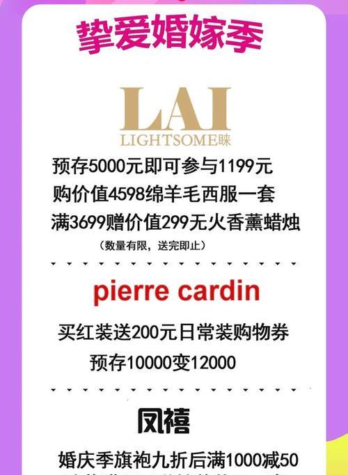 阜阳网站推广如何做好？有哪些有效策略和常见问题解答？