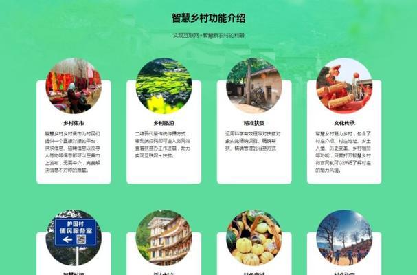 民生类网站如何推广？有效推广策略有哪些？