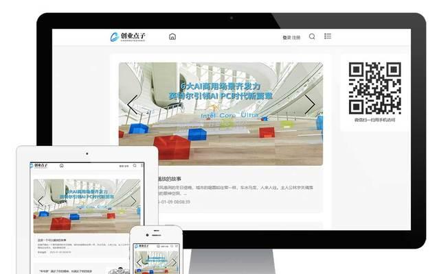 博客网站怎么建设好看？有哪些设计要点和技巧？