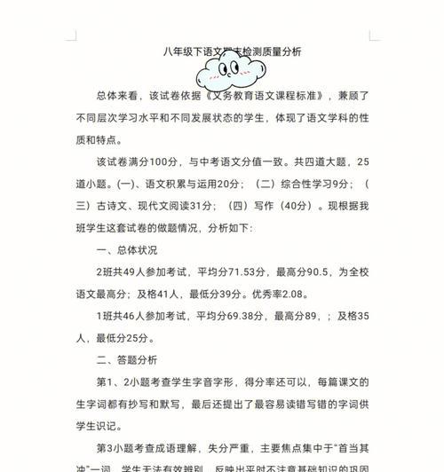 图库网站倒闭原因分析怎么写？倒闭背后的市场因素有哪些？