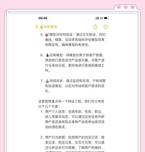 响应式设计有什么用途？它对网站的意义是什么？