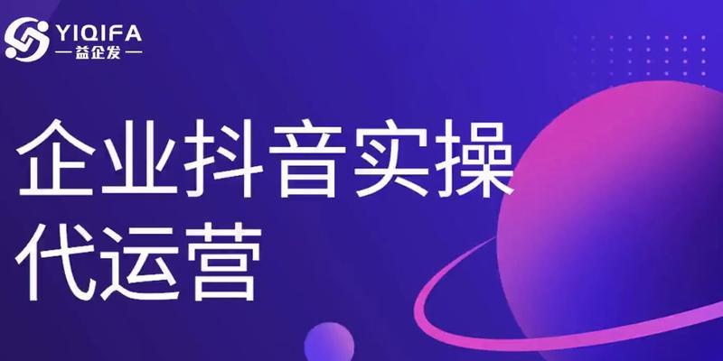 长春网站推广如何进行？常见问题及解决方法是什么？